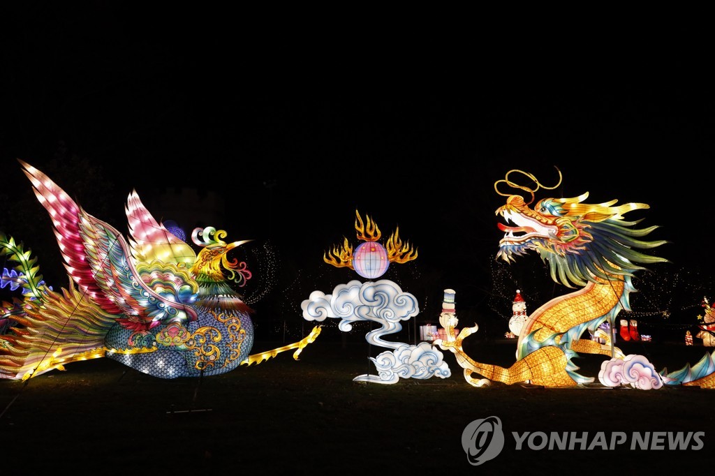 U.S.-NEW YORK-WINTER LANTERN FESTIVAL