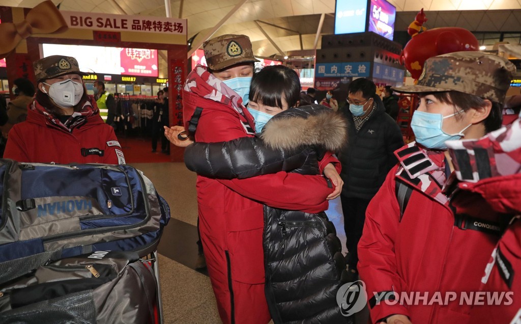 CHINA-LIAONING-SHENYANG-MEDICAL TEAM-AID (CN)