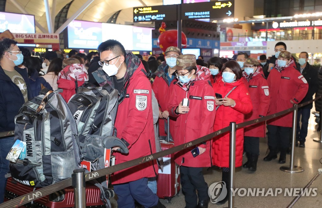 CHINA-LIAONING-SHENYANG-MEDICAL TEAM-AID (CN)