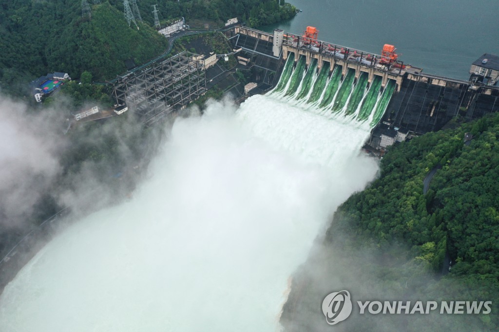 CHINA-ZHEJIANG-XIN'AN RIVER RESERVOIR (CN)