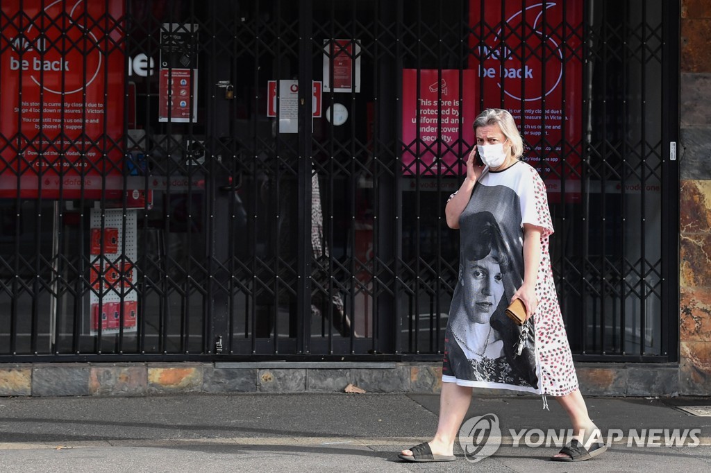 코로나19 봉쇄로 문을 닫은 호주 소매 가게