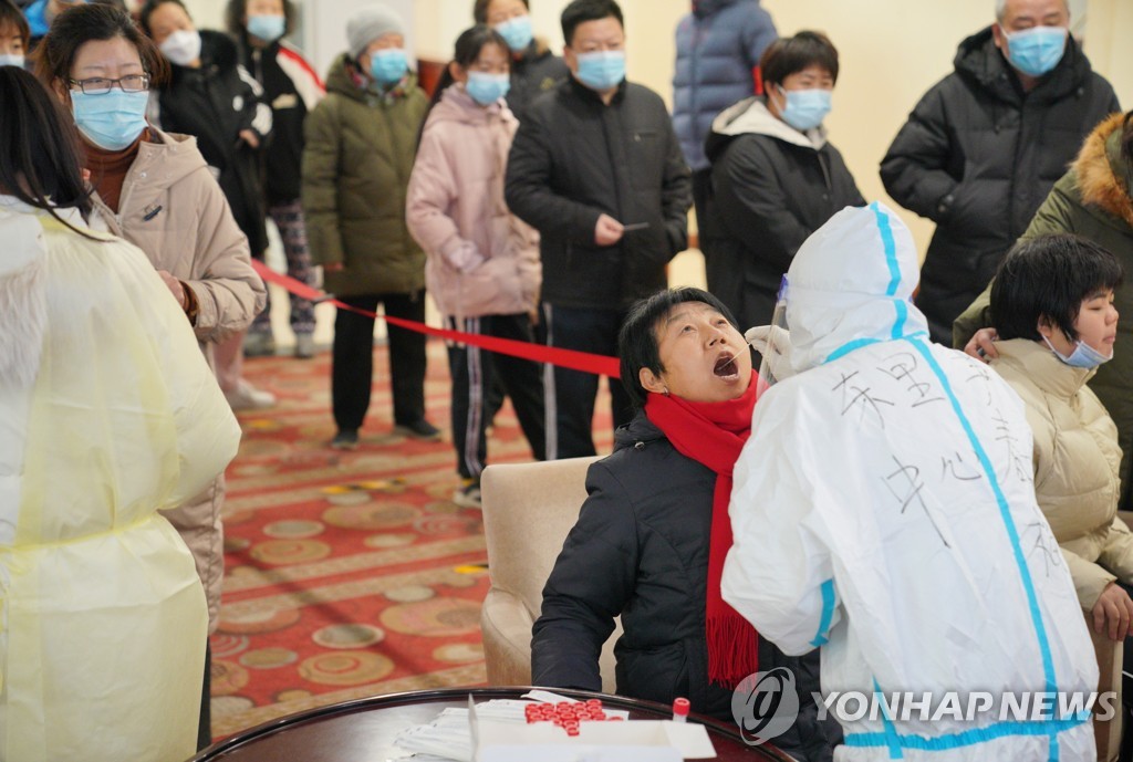 CHINA-HEBEI-SHIJIAZHUANG-COVID-19-TESTING (CN)