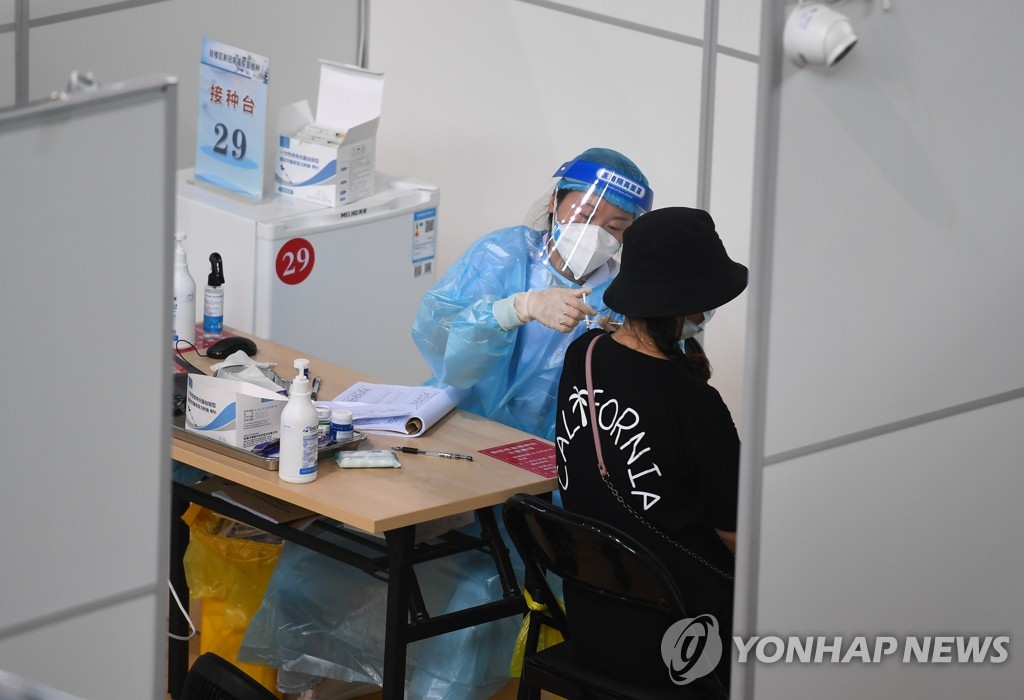 CHINA-JIANGSU-NANJING-COVID-19-VACCINATION (CN)