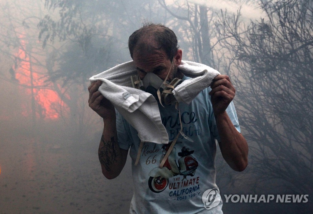 GREECE-ACHARNES-WILDFIRE