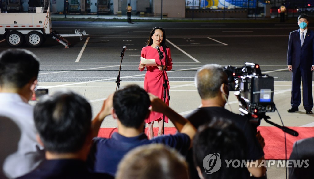 CHINA-SHENZHEN-MENG WANZHOU-ARRIVAL (CN)