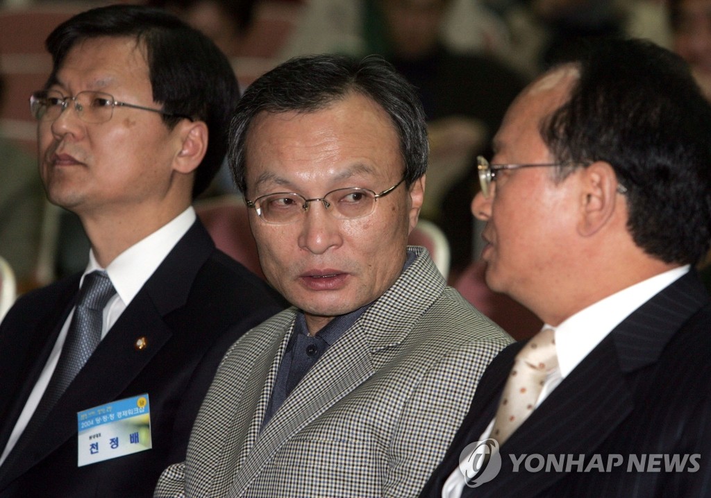 당.정.청 경제워크숍