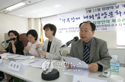 김도현 뿌리의집 원장