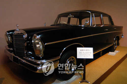 CH.역도산이 北 김일성에게 선물한 승용차