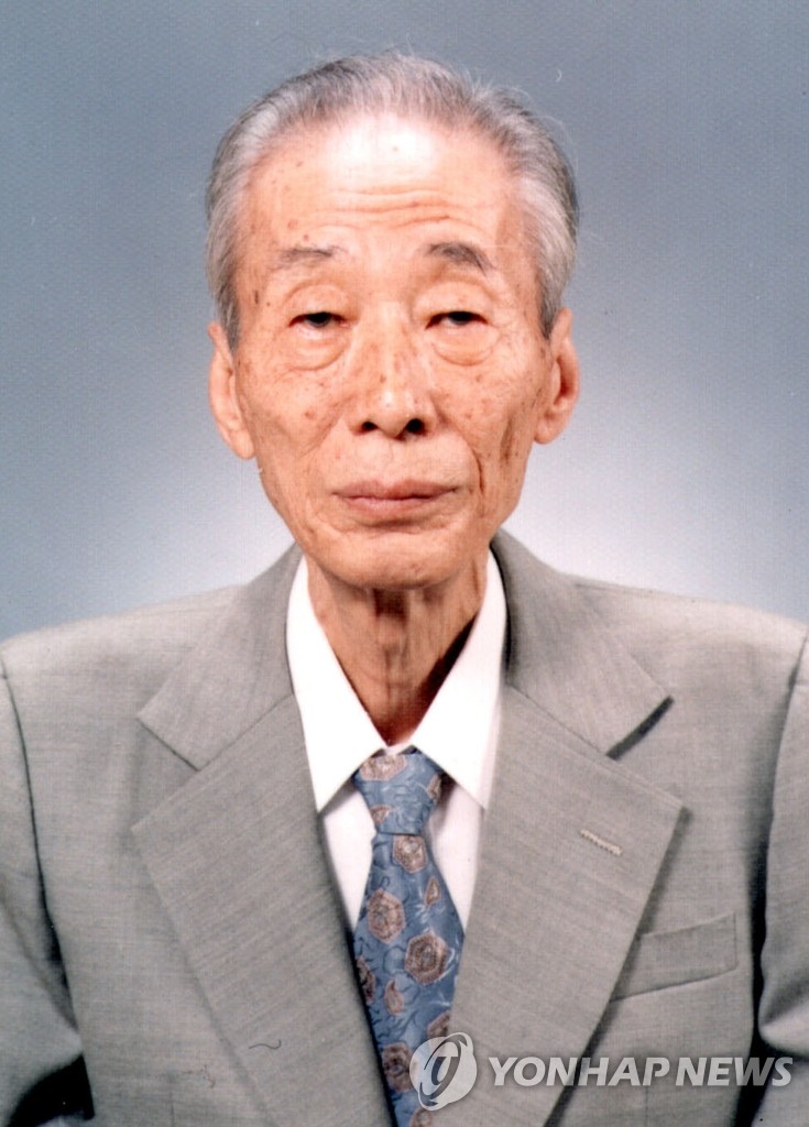 고(故) 조남철(9단) 선생