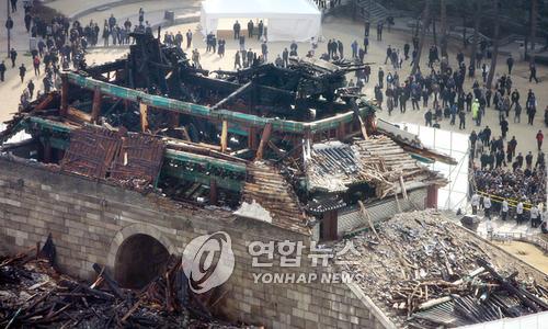 화마에 쓰러진 국보 1호 숭례문