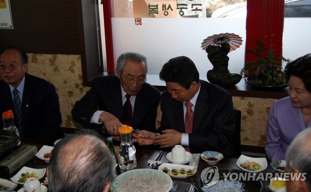 "무현아 수고했다"