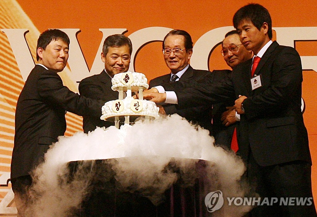 '우리히어로즈' 창단