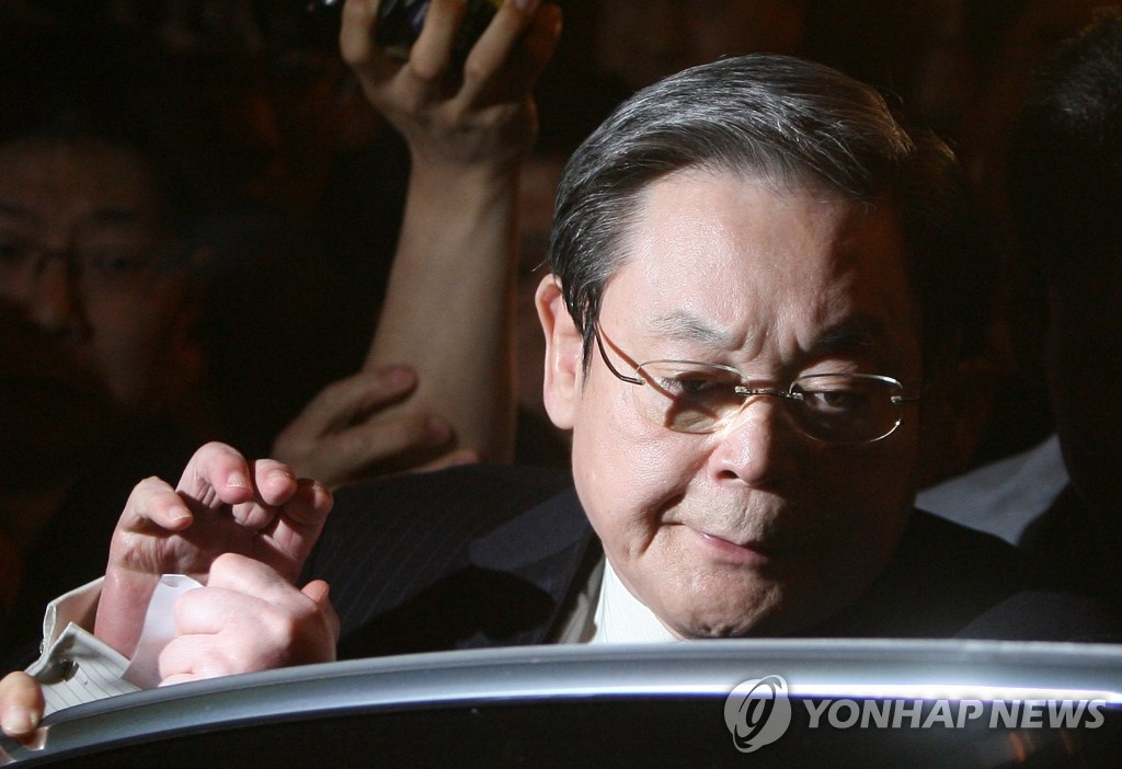귀가하는 이건희 회장