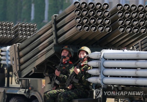 북한 정권수립 70주년(9·9절) 기념 열병식