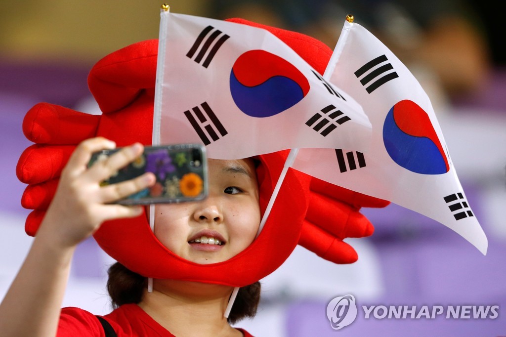 SOCCER-ASIANCUP-KGZ-KOR/