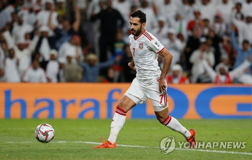 UAE의 알리 맙쿠트