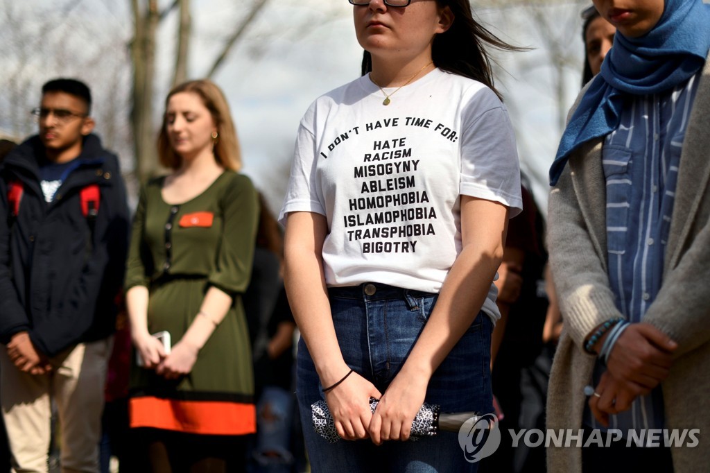 "저는 차별·증오할 시간이 없어요"