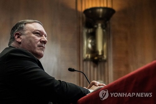 마이크 폼페이오 미 국무장관