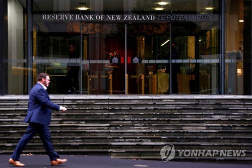 NEWZEALAND-ECONOMY/RBNZ