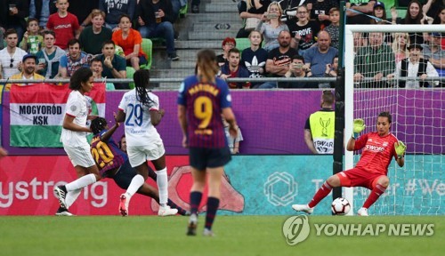 UEFA 여자 챔피언스리그 결승전에서 오쇼알라의 득점 장면