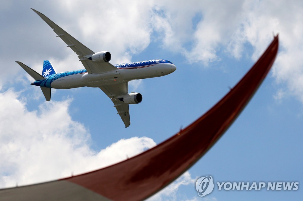 FRANCE-AIRSHOW/AIRBUS