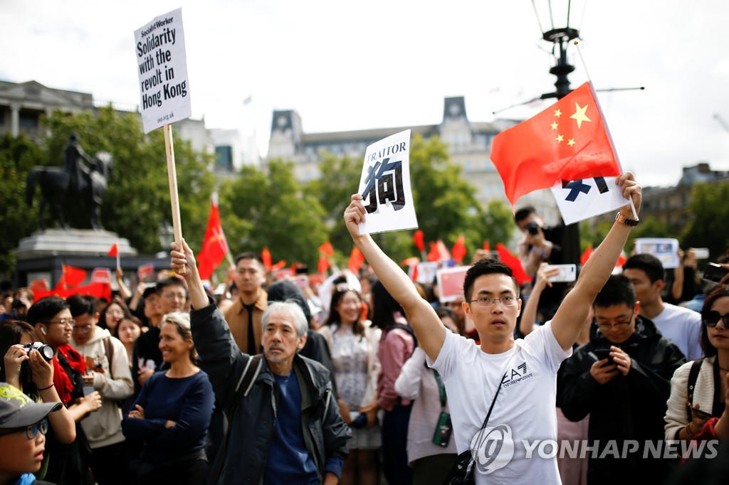 HONGKONG-PROTESTS/LONDON