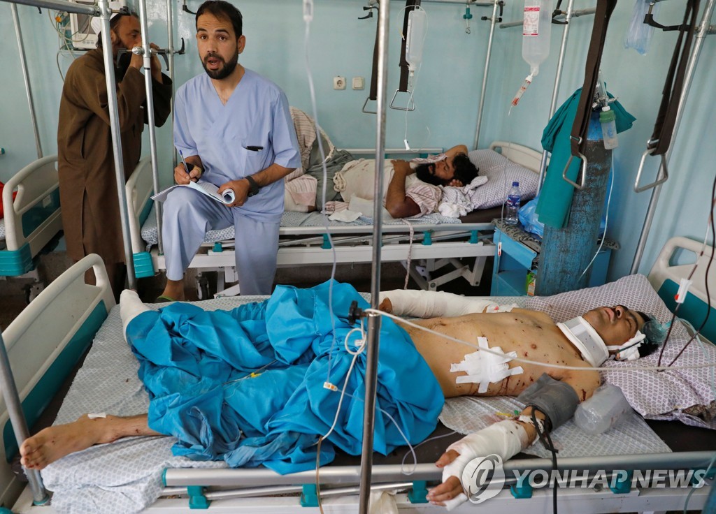 AFGHANISTAN-BLAST/