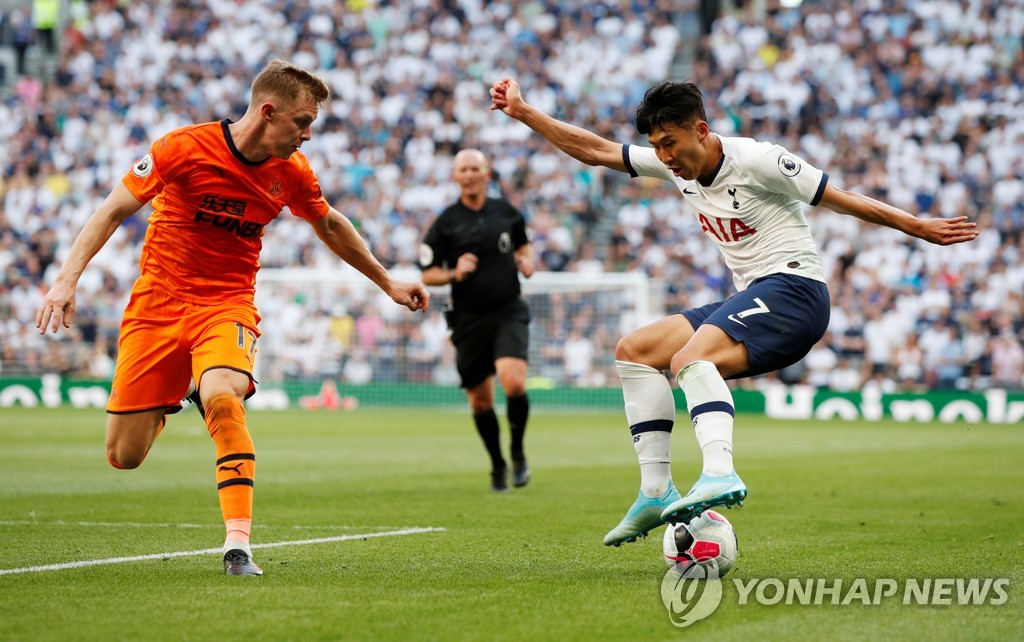 SOCCER-ENGLAND-TOT-NEW/REPORT