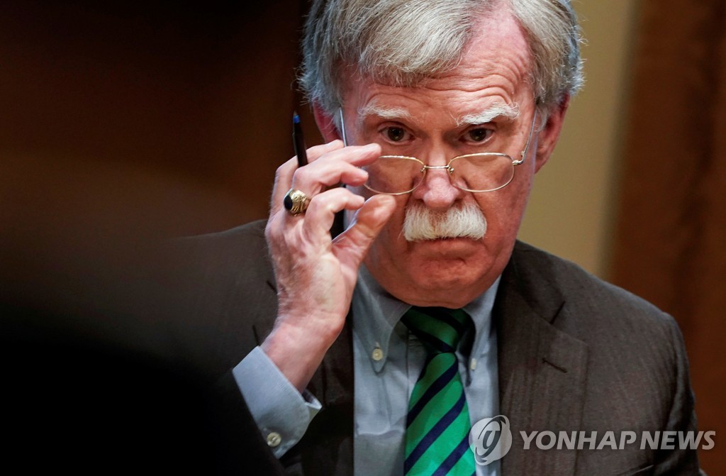 USA-TRUMP/BOLTON