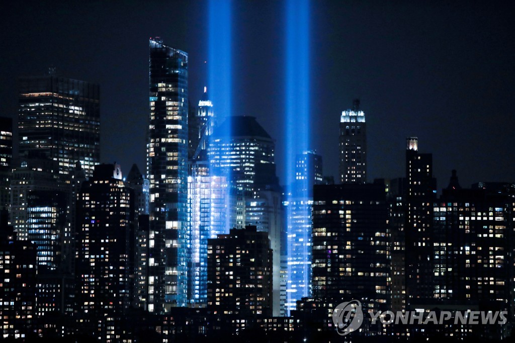 USA-SEPT11/NEW YORK