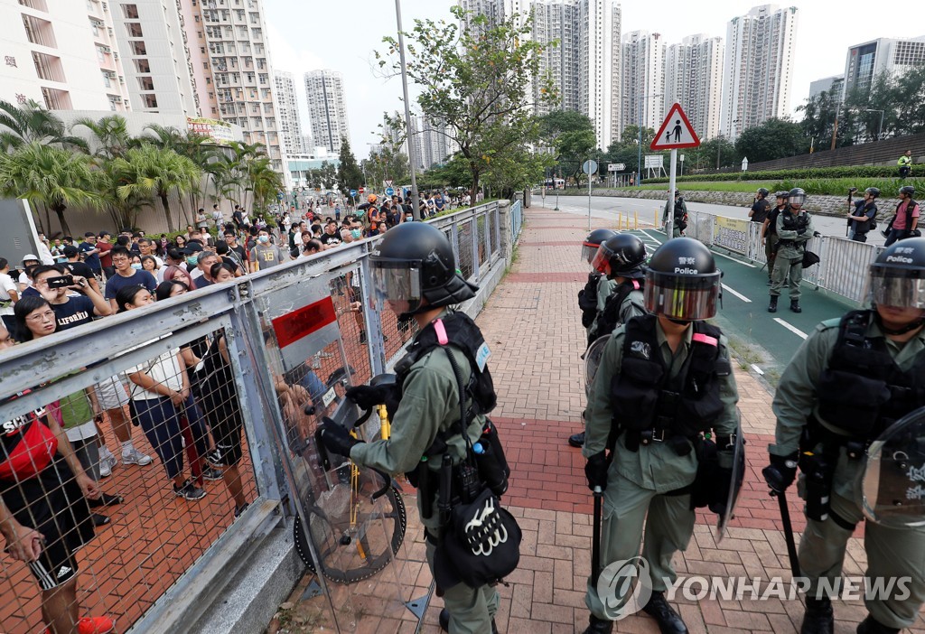 HONGKONG-PROTESTS/