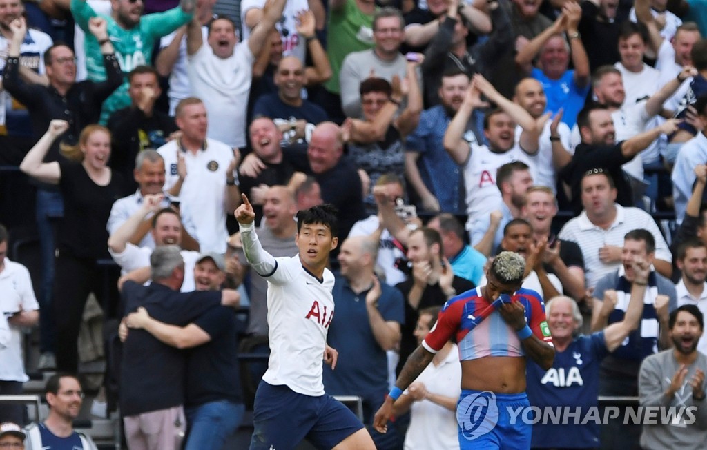 SOCCER-ENGLAND-TOT-CRY/REPORT