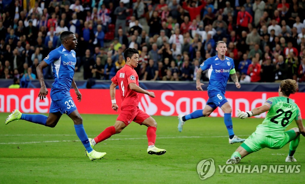 SOCCER-CHAMPIONS-RBS-GNK/REPORT