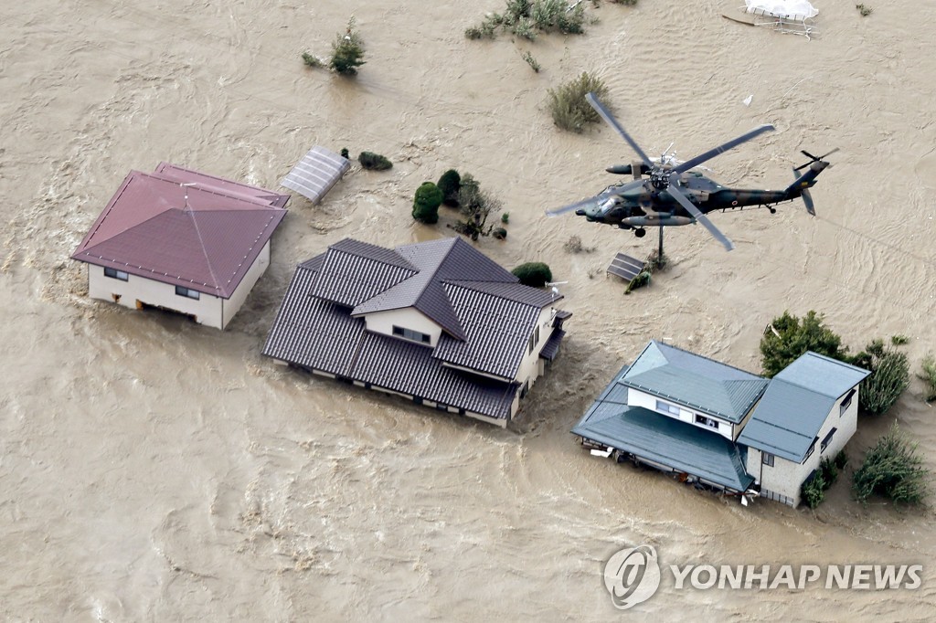 ASIA-STORM/JAPAN