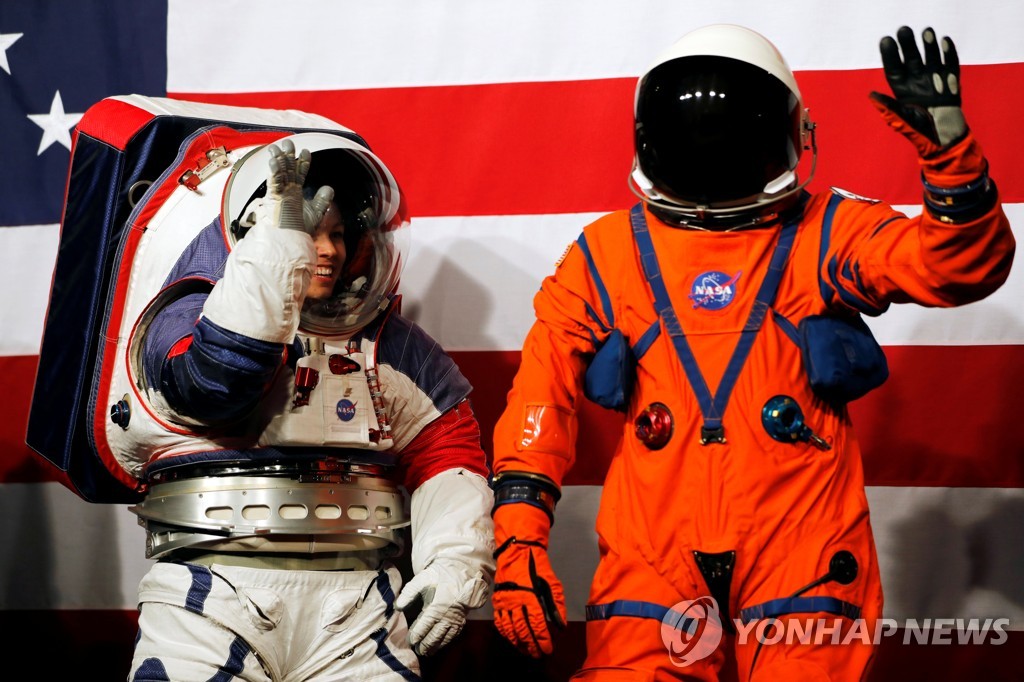 SPACE-EXPLORATION/SPACESUITS