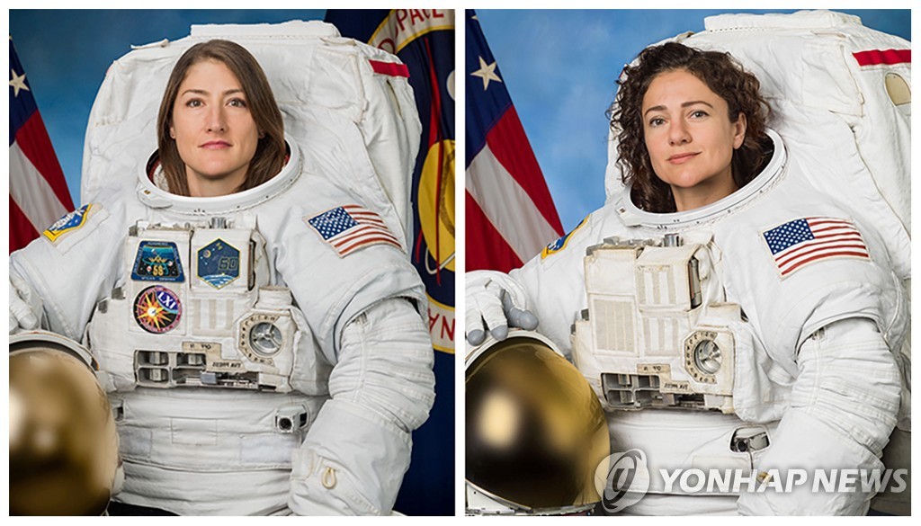 SPACE-EXPLORATION/SPACEWALK
