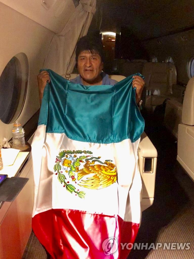 BOLIVIA-ELECTION/MEXICO-ASYLUM