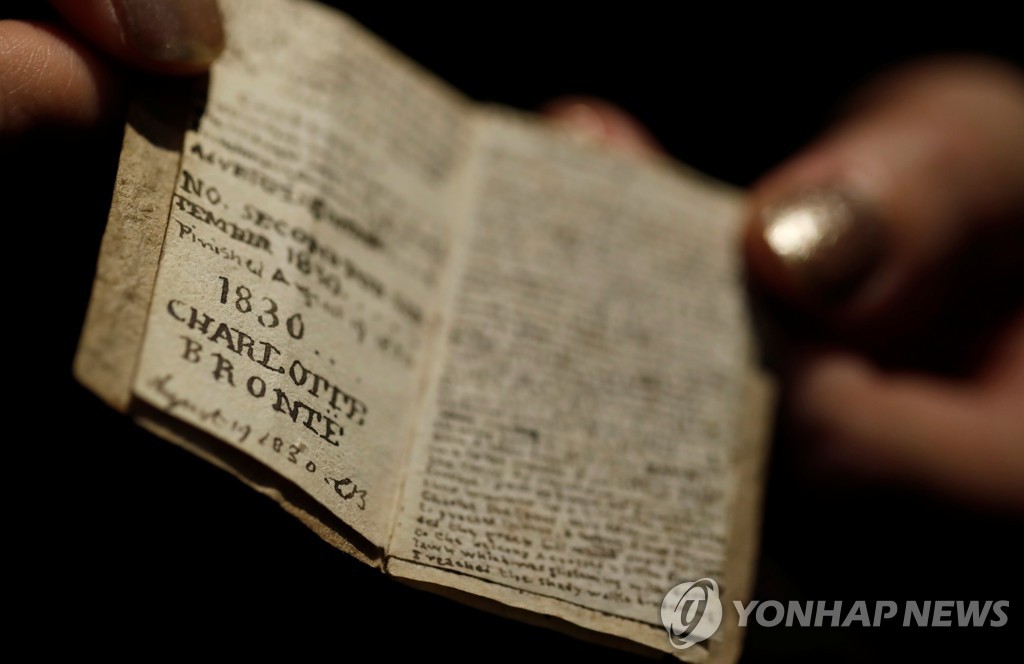 FRANCE-AUCTION/CHARLOTTE BRONTE