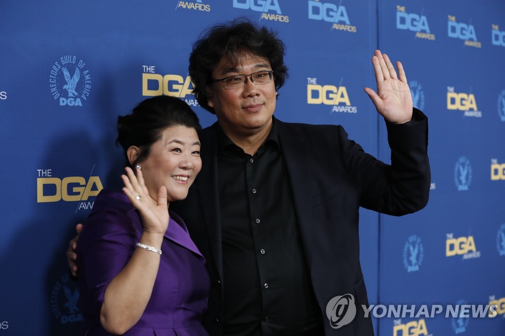AWARDS-DGA/ARRIVALS