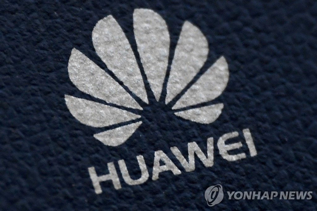 중국 최대 통신장비업체 겸 휴대전화 제조사인 화웨이의 로고