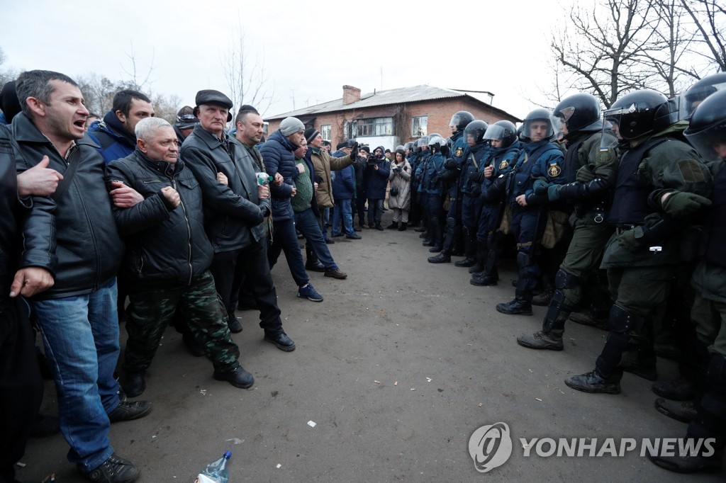CHINA-HEALTH/UKRAINE-PROTESTS