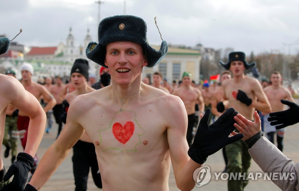 BELARUS-ARMY DAY/RACE