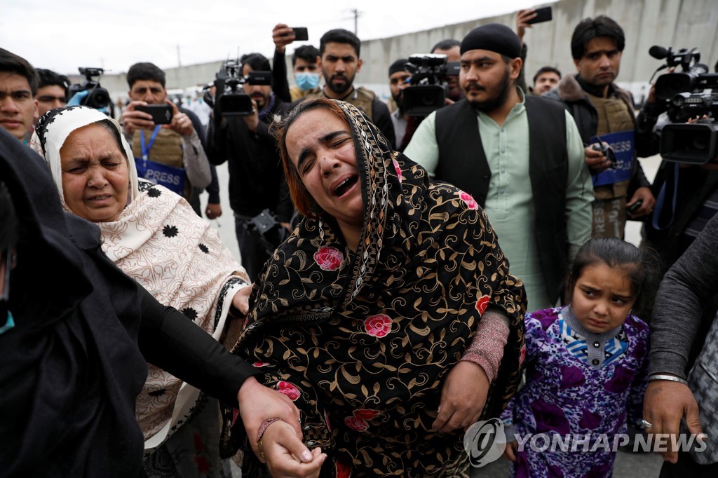 AFGHANISTAN-ATTACK/