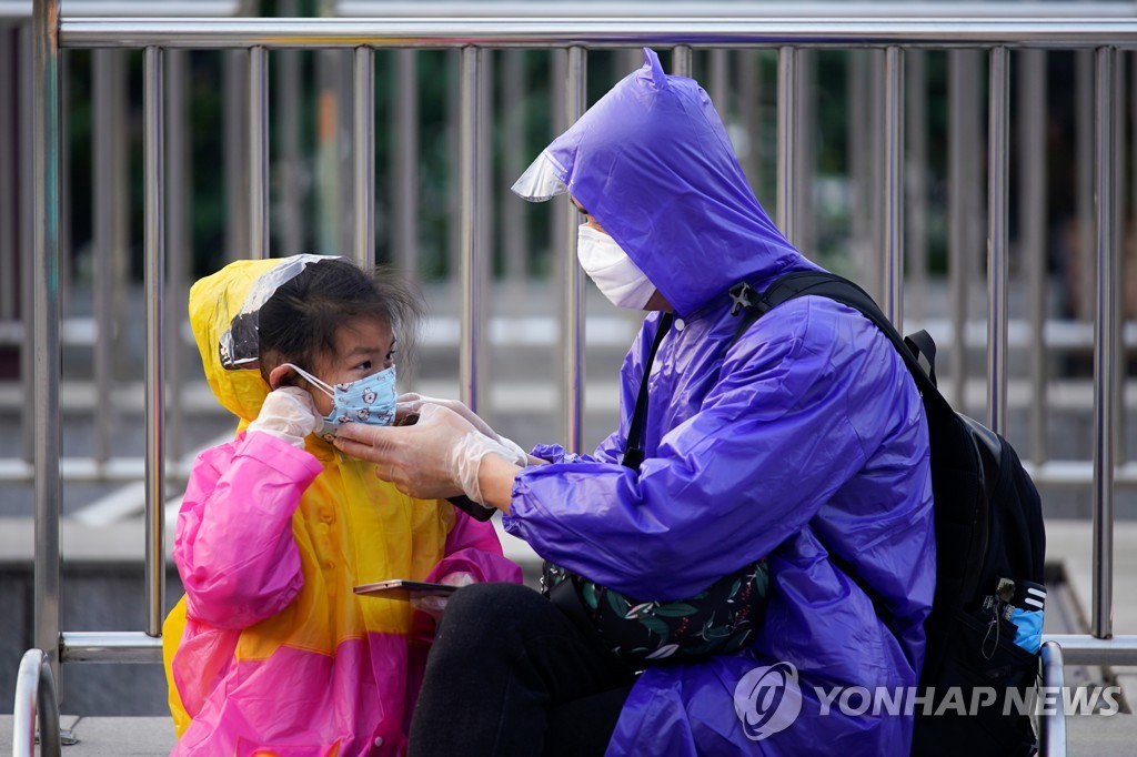 HEALTH-CORONAVIRUS/CHINA-WUHAN