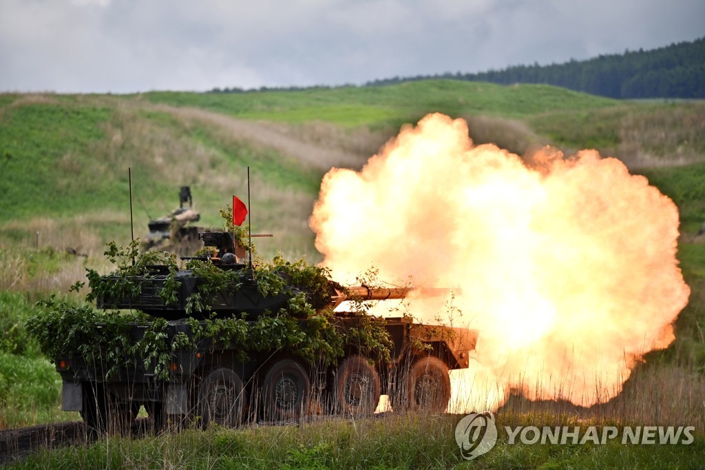 JAPAN-MILITARY/