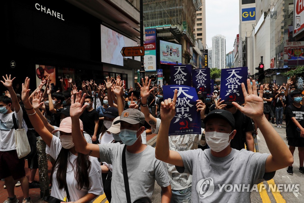 HONGKONG-PROTESTS/
