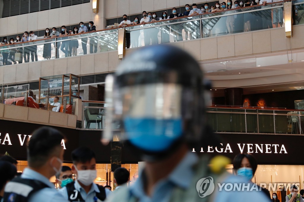 CHINA-HONGKONG/SECURITY-PROTESTS