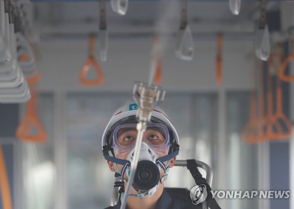 HEALTH-CORONAVIRUS/JAPAN