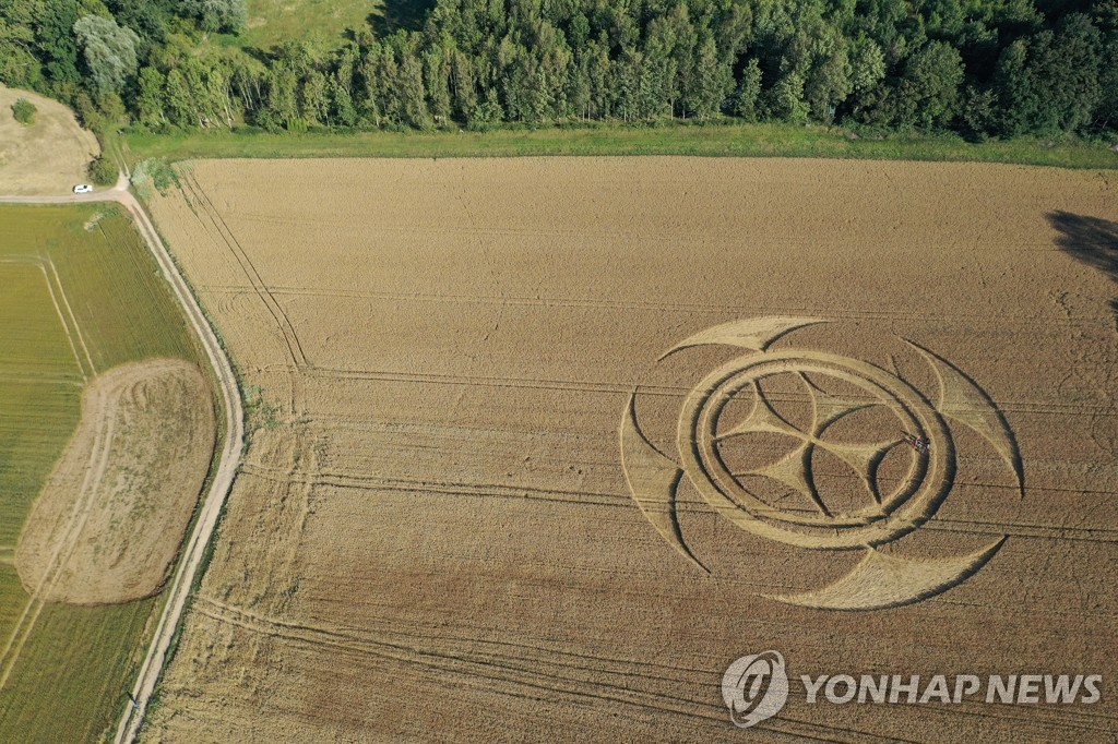 FRANCE-CROPCIRCLE/