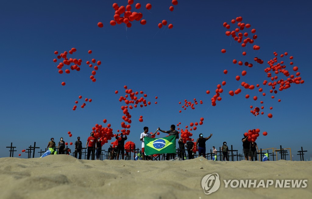 HEALTH-CORONAVIRUS/BRAZIL-MEMORIAL